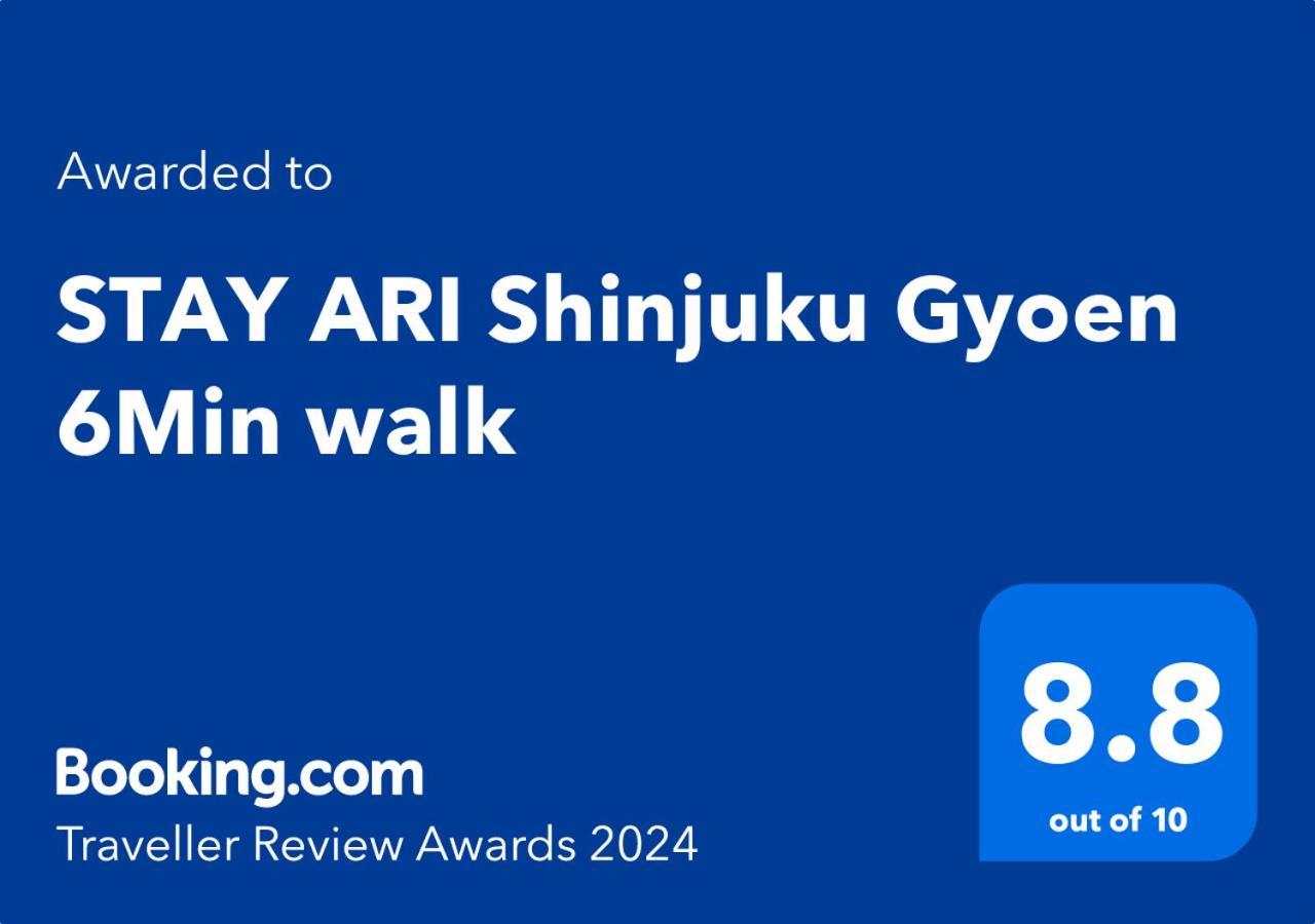 Stay Ari Shinjuku Gyoen 6Min Walk Tokyo prefektur Exteriör bild